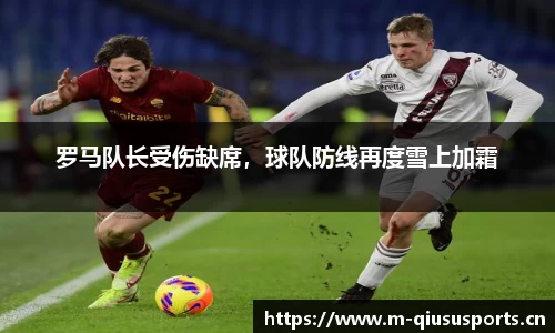球速体育官网