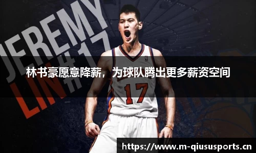 球速体育官方网站