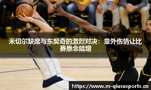 球速体育平台