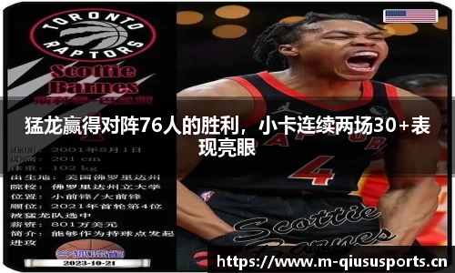 球速体育官方网站