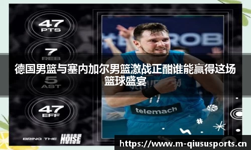 球速体育平台