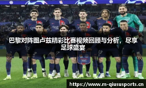 球速体育平台
