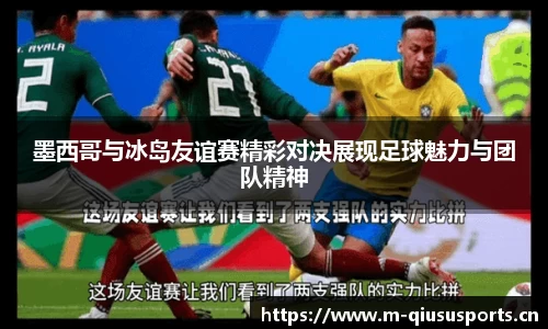 球速体育官网