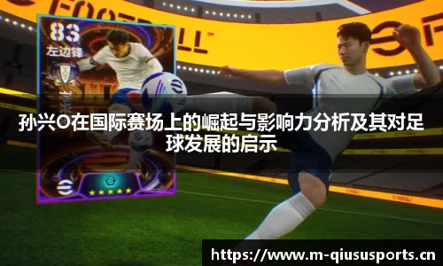 球速体育官方网站