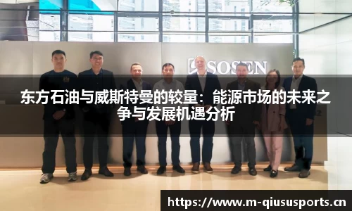 球速体育官方网站