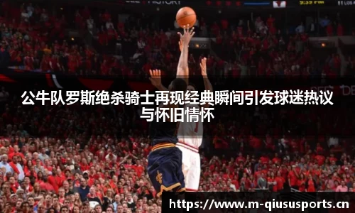球速体育官方网站