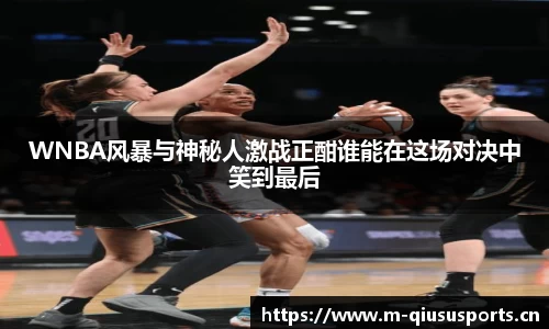 球速体育平台