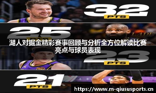 球速体育平台