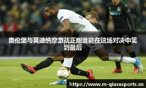 球速体育官网