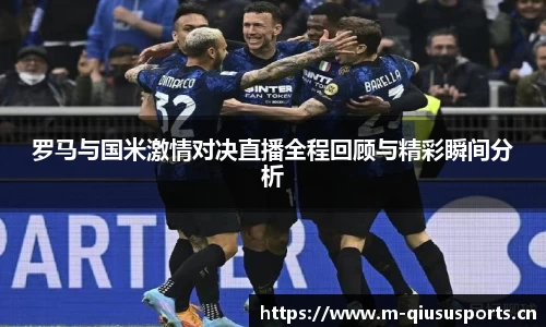 球速体育平台