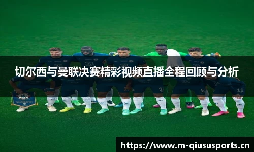 球速体育官方网站