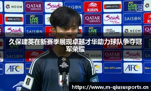 球速体育官网