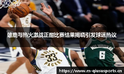 球速体育官方网站