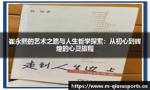 球速体育官网