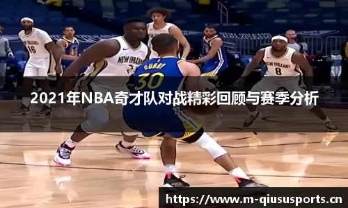 球速体育平台