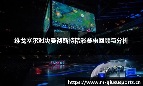 球速体育平台