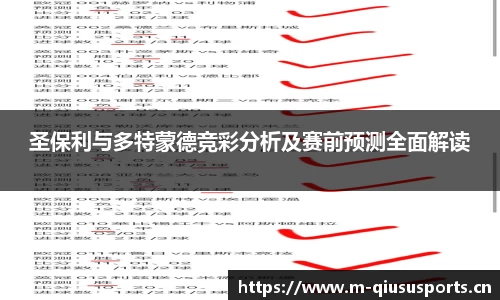 球速体育平台