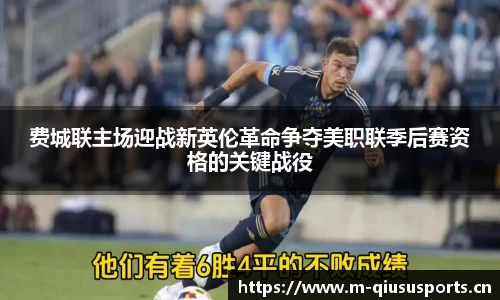 球速体育