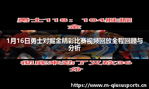 球速体育官网