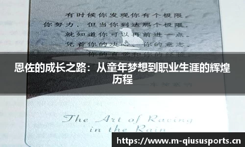 球速体育官方网站