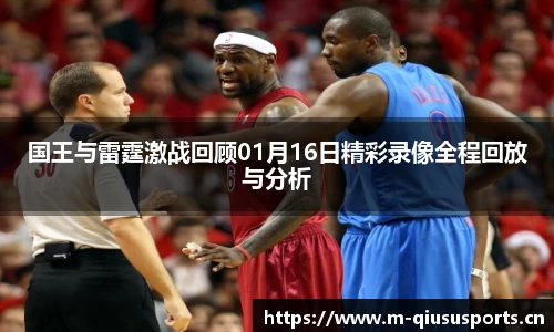 球速体育平台