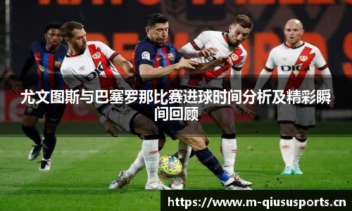 球速体育官方网站