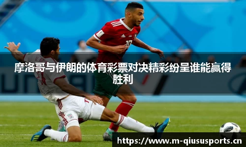球速体育